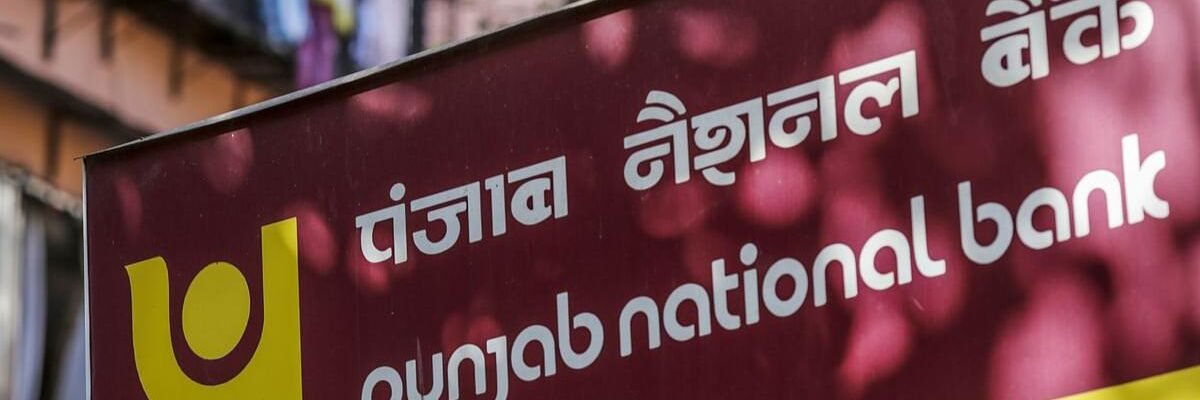 PNB Bank ki Badi Laparwahi