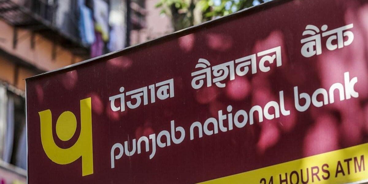 PNB Bank ki Badi Laparwahi