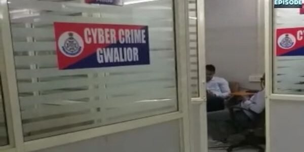 ग्वालियर में साइबर फ्रॉड: PAYTM अपडेट के नाम पर ठगी, युवक के बैंक अकाउंट से उड़े 39 हजार रुपए