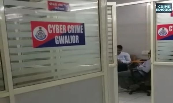 ग्वालियर में साइबर फ्रॉड: PAYTM अपडेट के नाम पर ठगी, युवक के बैंक अकाउंट से उड़े 39 हजार रुपए