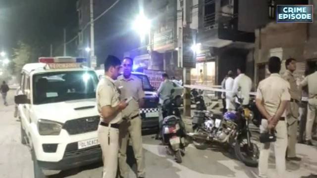 पश्चिम विहार हत्याकांड: राजकुमार हत्याकांड की जांच में जुटी क्राइम ब्रांच 2025 !