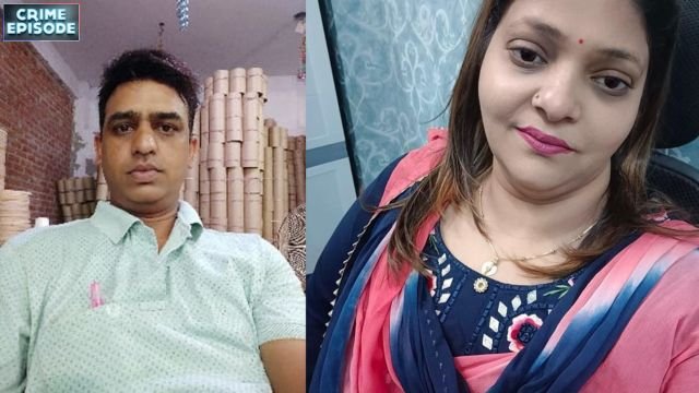 शाहदरा में चिट फंड और ब्याज के नाम पर डेढ़ करोड़ की ठगी, पति-पत्नी की ठग जोड़ी ने रचा बड़ा फर्जीवाड़ा 2025!