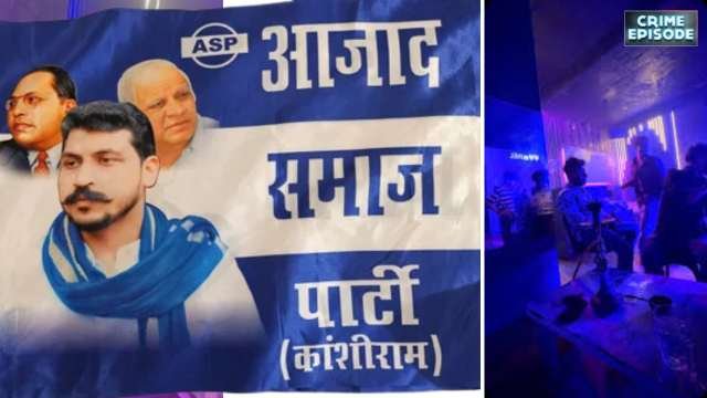 16 साल की बच्ची बनी शिकार: किराड़ी में स्कूल के पास खुलेआम चल रहा नशे का अड्डा