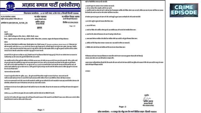 16 साल की बच्ची बनी शिकार: किराड़ी में स्कूल के पास खुलेआम चल रहा नशे का अड्डा