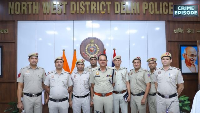 ड्रामा से क्राइम तक: उत्तर-पश्चिम जिला पुलिस ने किया अंतर्राज्यीय गिरोह का भंडाफोड़ 2025 !