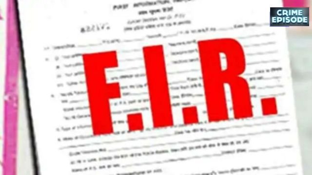 पुलिस FIR दर्ज नहीं कर रही? ये 6 उपाय दिला सकते हैं आपको न्याय
