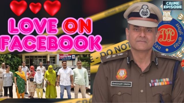रील में छुपा सुराग: 50 गलियों की खोज के बाद मिला फेसबुक रील का रहस्य