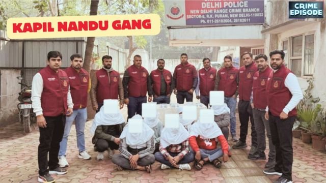 कुख्यात गैंग बेनकाब: 2025 में दिल्ली क्राइम ब्रांच की बड़ी कार्रवाई गैंगस्टरों और अपराधियों के खिलाफ निर्णायक प्रहार