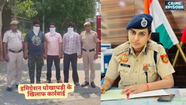 आईपीएस उषा रंगनानी: दिल्ली पुलिस की सिंघम आईपीएस अधिकारी 2025 !