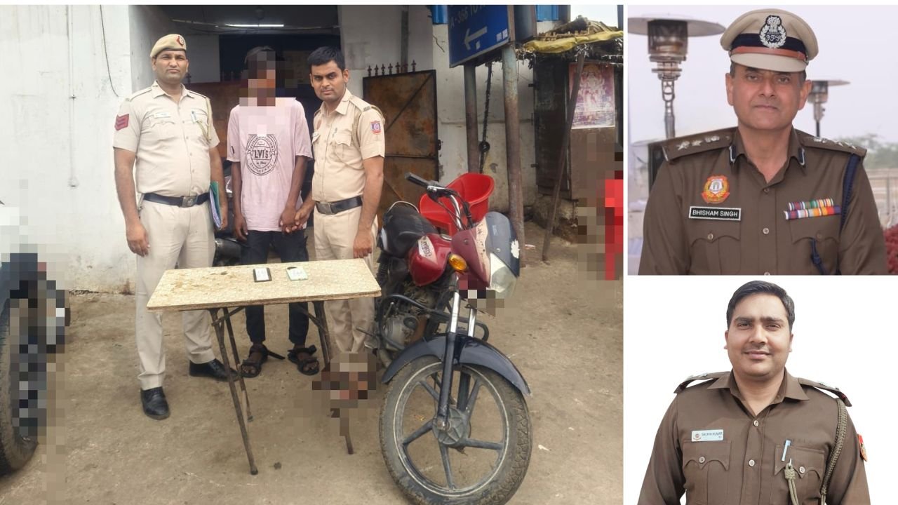 नशे का आदी लुटेरा और ऑटो-लिफ्टर गिरफ्तार, चोरी की बाइक और दो मोबाइल फोन बरामद