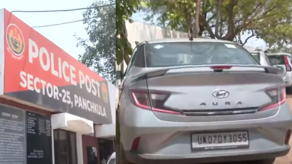 हरियाणा: पंचकूला में 7 लोगों की रहस्यमयी मौत बनी मिस्ट्री! तौलिए और कार का रहस्य सोचने पर मजबूर कर देगा...