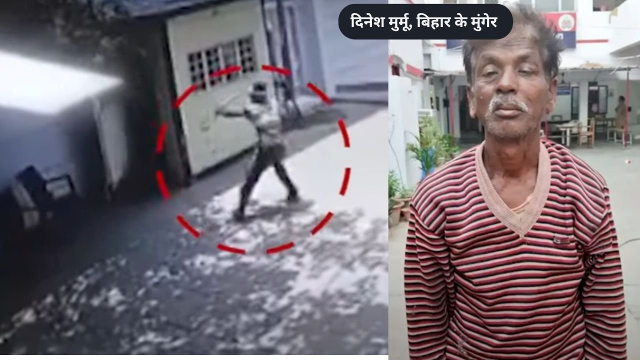 लखनऊ में 32 साल पुरानी दुश्मनी का बदला: पूर्व रेलवे कर्मचारी ने सीबीआई एएसआई पर धनुष-बाण से किया हमला