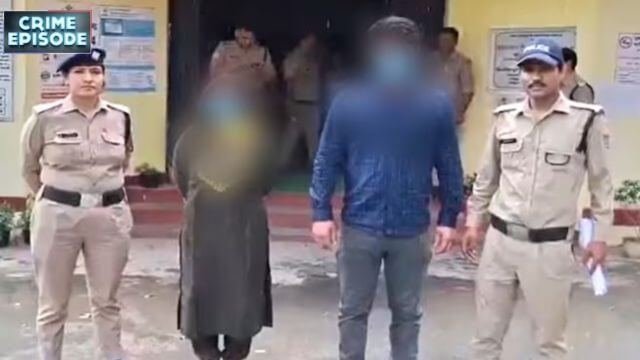 HARIDWAR GANGRAPE CASE