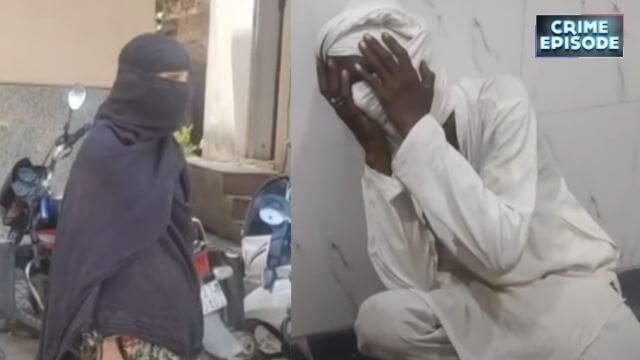 BHARATPUR GANG RAPE