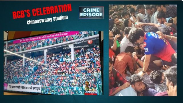 CHINNASWAMY STADIUM STAMPEDE
