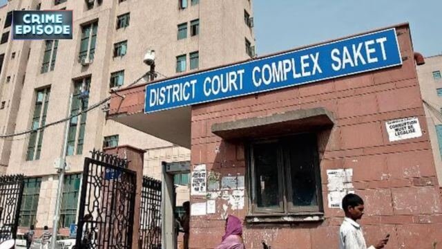 SAKET COURT