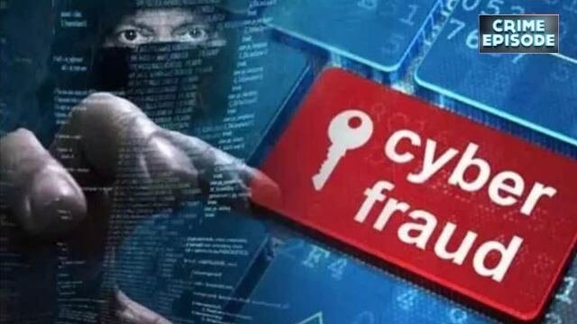 Cyber Fraud