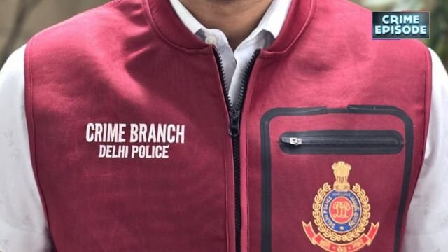 Crime Branch