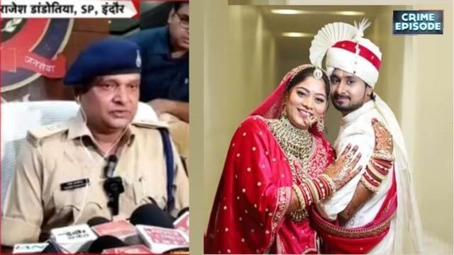 Indore Couple Case