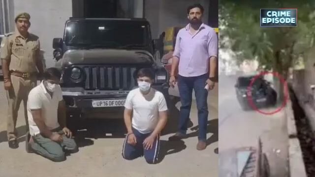 NOIDA THAR INCIDENT
