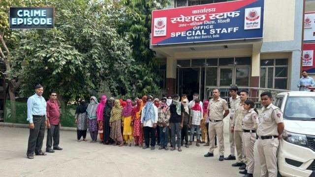 Illegal Bangladeshi Arrest