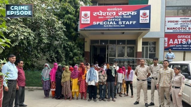 Illegal Bangladeshi Arrest