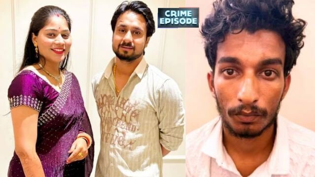 Indore Murder Case