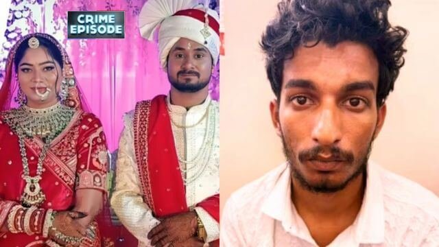 Indore Murder Case