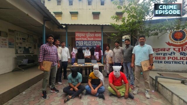 नोएडा में फर्जी कॉल सेंटर का भंडाफोड़