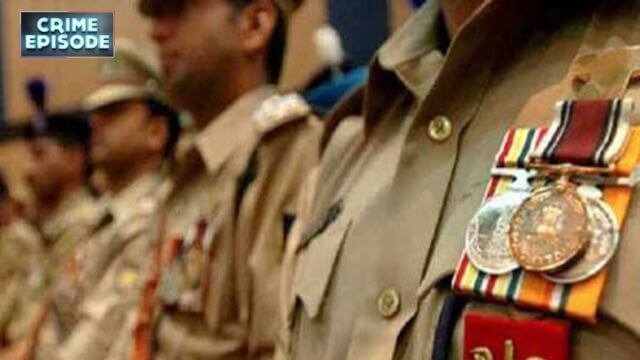 दिल्ली पुलिस स्पेशल सेल