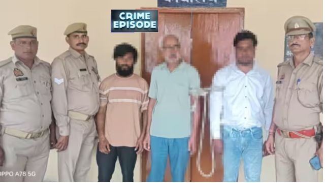 अलीगढ़ में मीट विवाद पर प्रदर्शन
