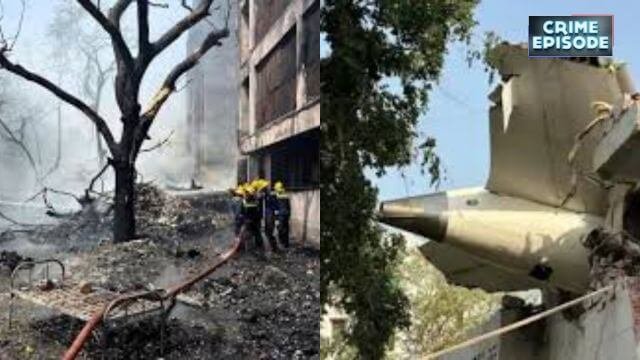 Ahmedabad Plane Crash